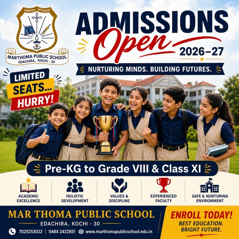 Admission