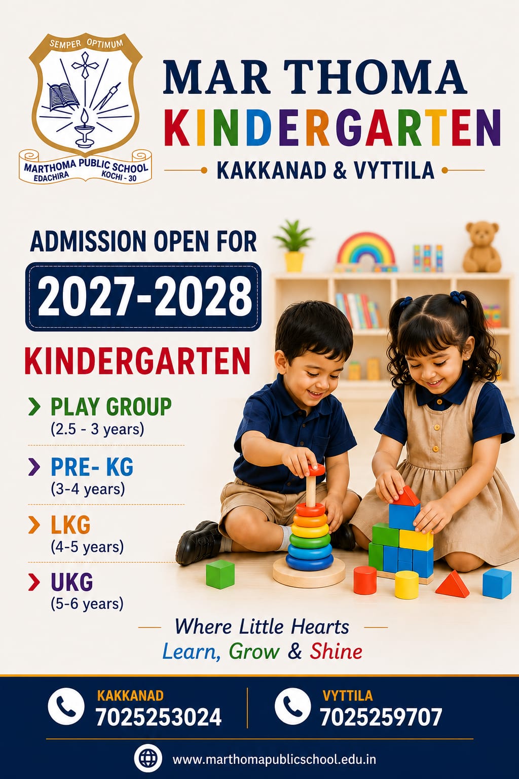 Admission